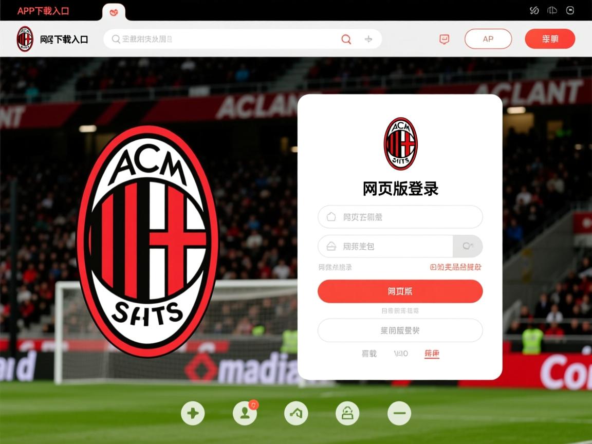 米兰体育赛事-总决赛选手更换冠军皮肤计划曝光