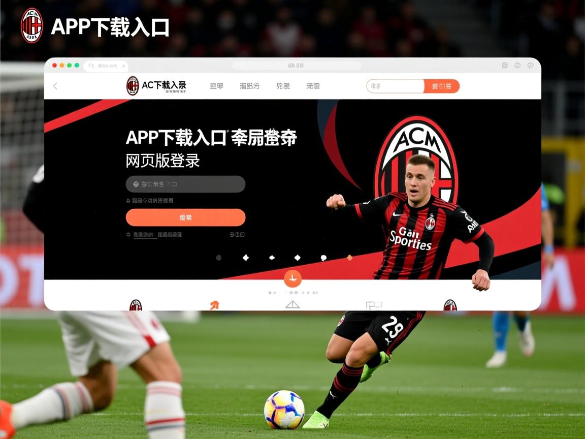 米兰体育赛事-中国三人女篮打法灵活多变 打出精彩比赛，三人篮球 中国女篮