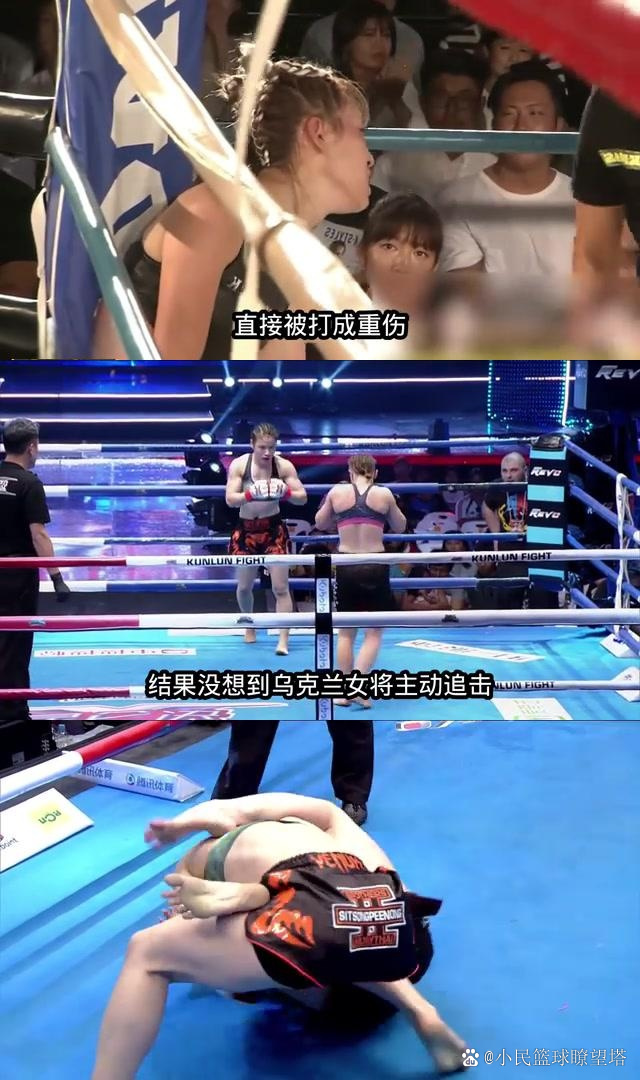 米兰体育官网-德国面对乌克兰，战术对决备受瞩目的简单介绍