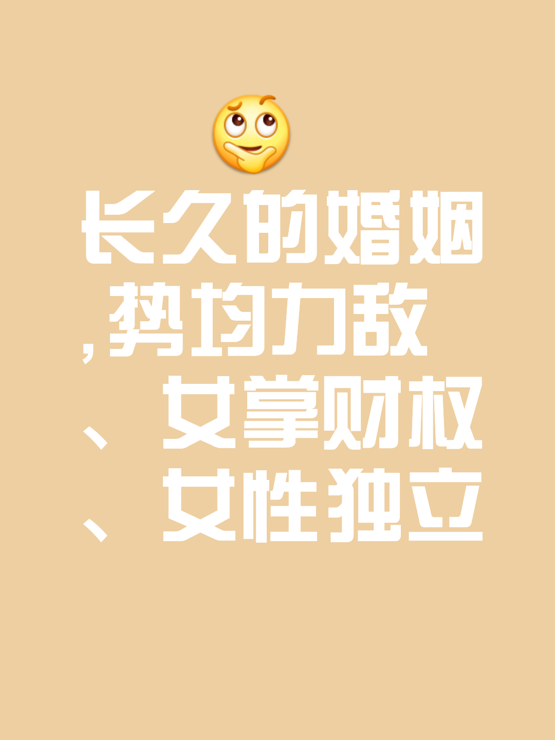 米兰体育milan-势均力敌，双方鏖战到底互不相让的简单介绍